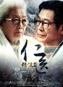 性感艳母